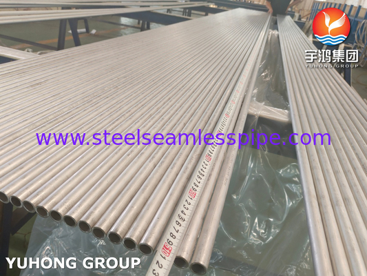 ASME SA789 / ASTM A789 S32750 थर्मल एक्सचेंजर के लिए डुप्लेक्स स्टेनलेस स्टील सीमलेस ट्यूब, रासायनिक अनुप्रयोग