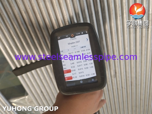 ASME SA789 / ASTM A789 S32750 थर्मल एक्सचेंजर के लिए डुप्लेक्स स्टेनलेस स्टील सीमलेस ट्यूब, रासायनिक अनुप्रयोग