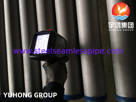 ASTM A312 / ASME SA312 TP347H बॉयलर रासायनिक उद्योग के लिए स्टेनलेस स्टील सीमलेस पाइप