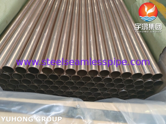 ASTM B111 C70600 सीमलेस ट्यूब 90 10 Cu-Ni मिश्र धातु