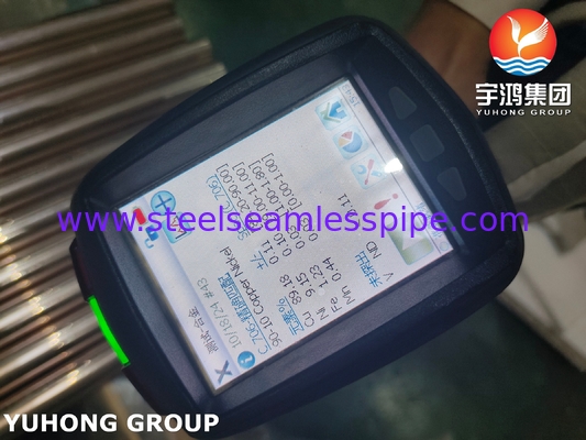 ASTM B111 C70600 सीमलेस ट्यूब 90 10 Cu-Ni मिश्र धातु