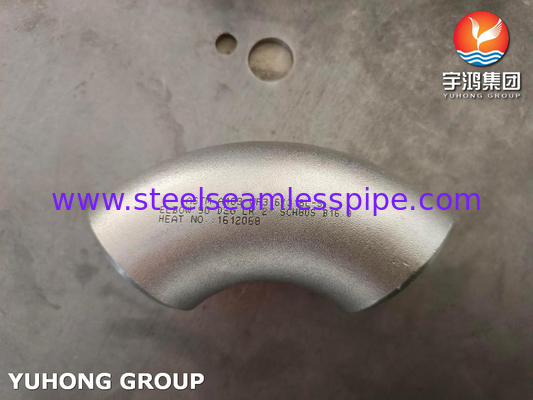 ASTM A403 / ASME SA403 WP316 / WP316L स्टेनलेस स्टील सीमलेस बट वेल्डेड फिटिंग 90 डिग्री कोहनी B16.9