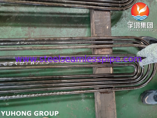 ASTM A213 / ASME SA213 T9 यू बेंड ट्यूब मिश्र धातु स्टील सीमलेस हीट एक्सचेंजर ट्यूब