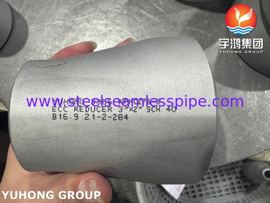 ASTM B366 N10276 ECC Reducer उच्च शुद्धता मध्यम वितरण पाइपलाइन