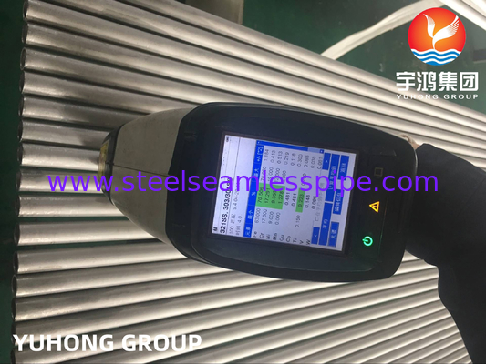 ASME SA213 TP321 स्टेनलेस स्टील सीमलेस ट्यूब पावर प्लांट रिफाइनरी के लिए