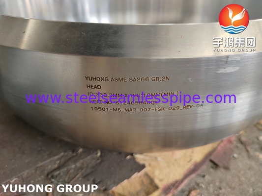 ASME SA 266 GR 2N उच्च दबाव हीट एक्सचेंजर के लिए सिर रिएक्टर भंडारण टैंक