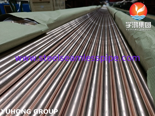 ASME SB111 / ASTM B111 C70600 O61 तांबा मिश्र धातु सीमलेस ट्यूब