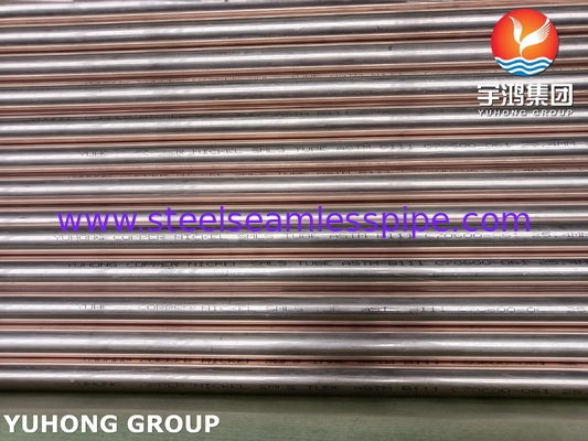 ASME SB111 / ASTM B111 C70600 O61 तांबा मिश्र धातु सीमलेस ट्यूब