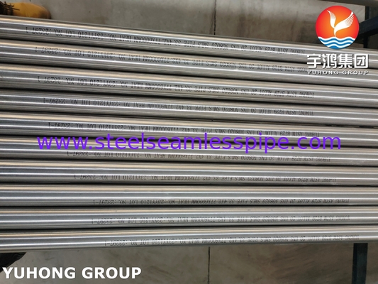 ASME SB729 UNS N08020 फोस्फोरिक एसिड वाष्पीकरण के लिए निकेल मिश्र धातु निर्बाध पाइप