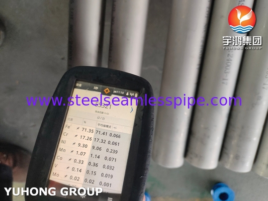 ASTM A312 TP321 स्टेनलेस स्टील सीमलेस पाइप अचार और तेल गैस उद्योग और रासायनिक उद्योग के लिए एनील