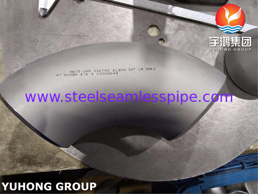 ASTM A815 S32750 डुप्लेक्स स्टेनलेस स्टील फिटिंग कोहनी 90° LR बटवेल्ड B16.9