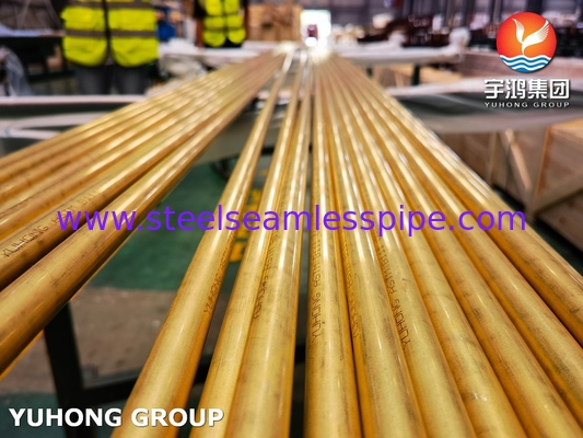 ASME SB111 C68700 हीट एक्सचेंजर के लिए सीमलेस ब्रास ट्यूब O61