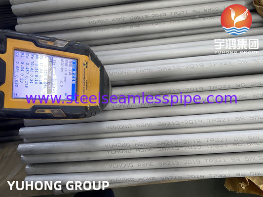 ASTM A213 TP321 1.4541 S32100 स्टेनलेस स्टील हीट एक्सचेंजर ट्यूब, अचारित एनील्ड