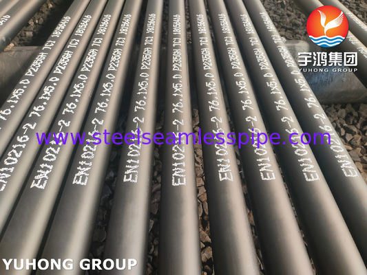 EN10216-2 P235GH TC1 उच्च तापमान वातावरण के लिए हीट एक्सचेंजर ट्यूब