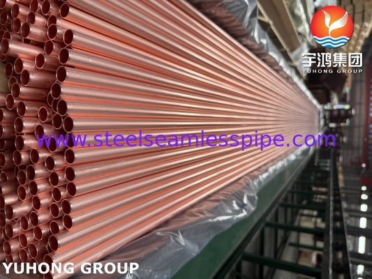 ASTM B111 UNS C12200 / CW024A सीमलेस कॉपर ट्यूब DHP हीट एक्सचेंजर ट्यूब