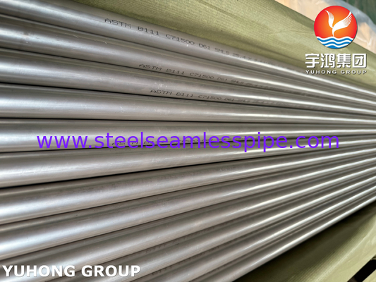 B111 C71500 Copper Nickel Alloy Seamless Tube For Condenser Tubing