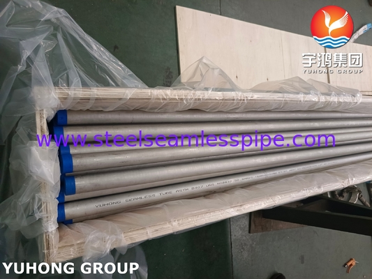 ASTM B407 N08810 बॉयलर, हीट एक्सचेंजर अनुप्रयोग के लिए मिश्र धातु स्टील ट्यूब