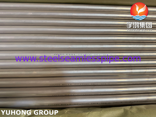ASME SB111 UNS C71500 कॉपर निकल ट्यूब CuNi 70/30 सीमलेस कंडेनसर ट्यूब