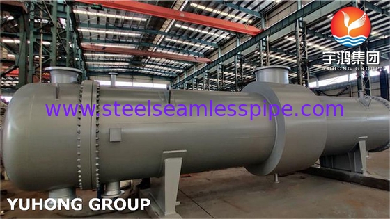 एपीआई 660 शेल और ट्यूब हीट एक्सचेंजर TEMA मानक ASME U स्टैम्प ASME VIII