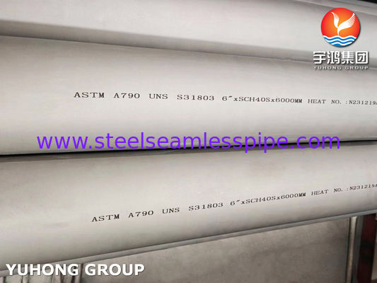 औद्योगिक परियोजना के लिए ASTM A790 S31803 डुप्लेक्स स्टेनलेस स्टील पाइप