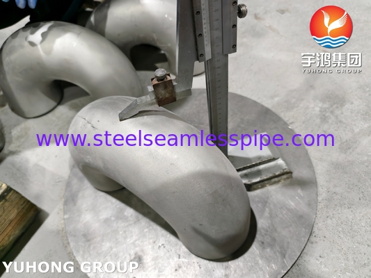 ASTM A403 / ASME SA403 WP321H स्टेनलेस स्टील फिटिंग सीमलेस 180° एल्बो B16.9