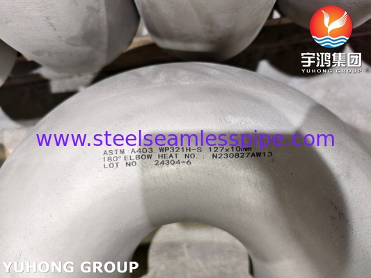 ASTM A403 / ASME SA403 WP321H स्टेनलेस स्टील फिटिंग सीमलेस 180° एल्बो B16.9