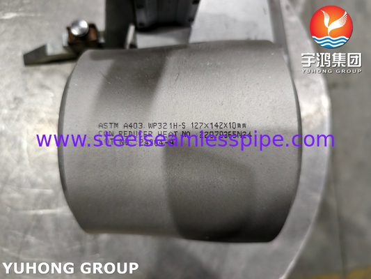 ASTM A403 WP321H स्टेनलेस स्टील के एकाग्र घटक ASME B16.9 बटवेल्ड फिटिंग