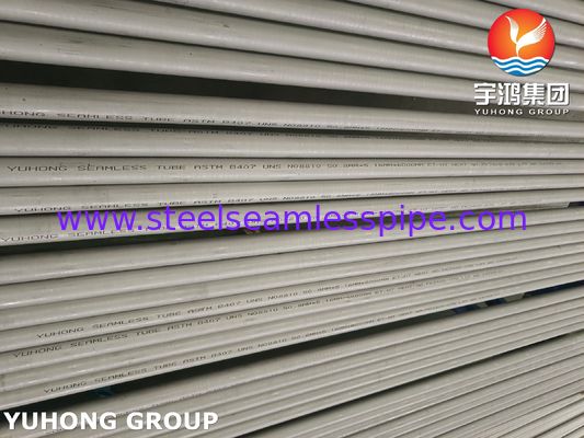 ASME SB407 UNS N08810 निकल आयरन क्रोमियम मिश्र धातु सीमलेस ट्यूब अपतटीय तेल गैस प्लेटफॉर्म उपकरण के लिए