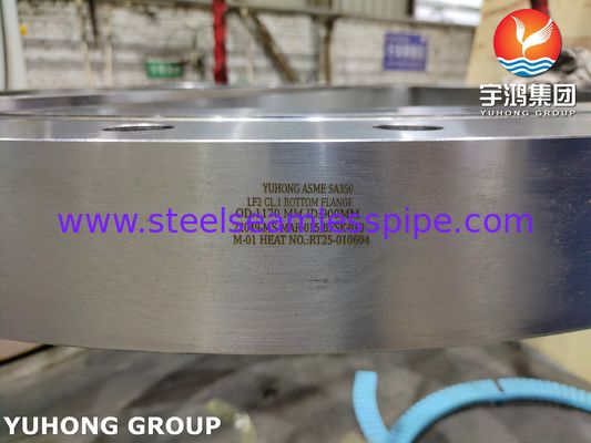 ASME SA350 LF2 CL1 हीट एक्सचेंजर पार्ट्स टॉप बॉडी फ्लैंज बॉटम फ्लैंज