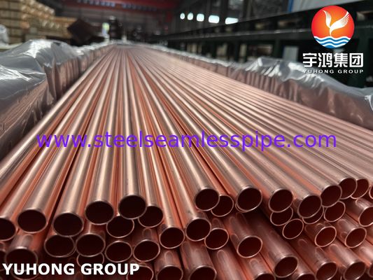 कंडेनसर हीट एक्सचेंजर के लिए ASTM B111 / ASME SB111 C12200 कॉपर ट्यूब