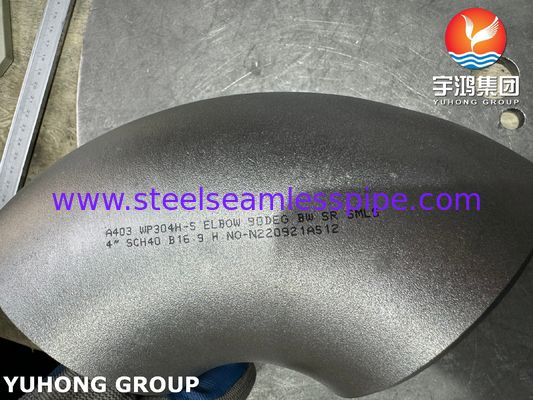 ASTM A403 WP304H स्टेनलेस स्टील फिटिंग 90° शॉर्ट रेंज कोहनी बट वेल्डेड सीमलेस B16.9