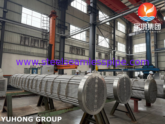 BV ने SA182 F11 GR.2 ट्यूबशीट शेल और ट्यूब हीट एक्सचेंजर TEMA R प्रकार का निरीक्षण किया, जो इष्टतम हीट ट्रांसफर के लिए है