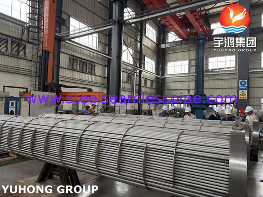 BV ने SA182 F11 GR.2 ट्यूबशीट शेल और ट्यूब हीट एक्सचेंजर TEMA R प्रकार का निरीक्षण किया, जो इष्टतम हीट ट्रांसफर के लिए है