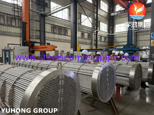 BV ने SA182 F11 GR.2 ट्यूबशीट शेल और ट्यूब हीट एक्सचेंजर TEMA R प्रकार का निरीक्षण किया, जो इष्टतम हीट ट्रांसफर के लिए है