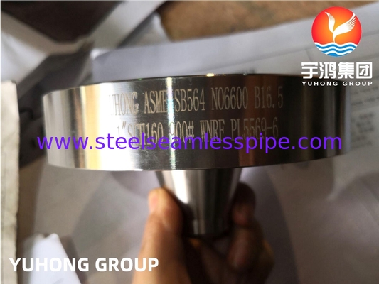 इनकोनेल 600 (मिश्र धातु 600, UNS N06600) निकल मिश्र धातु फ्लैंज, ASTM B564 / ASME SA564, वेल्ड-नेक रेज़्ड फेस (WNRF)