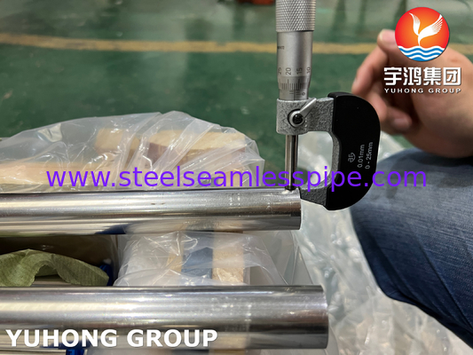 ASTM B111 / ASME SB111 C71500 कॉपर निकल ट्यूब हीट एक्सचेंजर ट्यूब