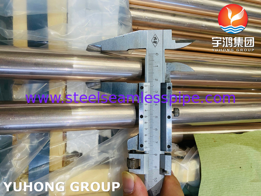 कंडेनसर, हीट एक्सचेंजर अनुप्रयोग के लिए ASME SB111 C70600 कॉपर निकल ट्यूब