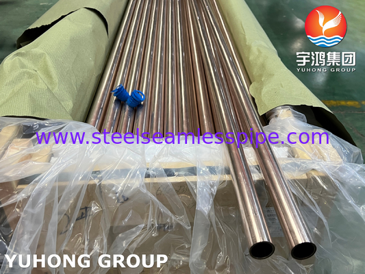 कंडेनसर, हीट एक्सचेंजर अनुप्रयोग के लिए ASME SB111 C70600 कॉपर निकल ट्यूब