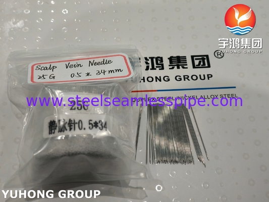 25G स्टेनलेस स्टील इंट्रावेनस सुई ट्यूब खोपड़ी नस इंजेक्शन के लिए ISO7864 SUS304