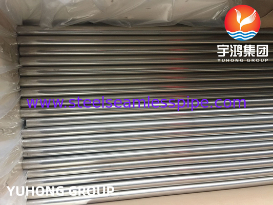 ASME SB111 C71500 Seamless Copper Alloy Tube For Shipbuilding HVAC Systems