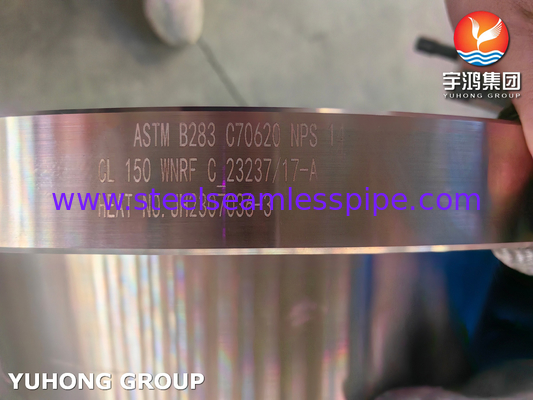समुद्री अनुप्रयोगों के लिए ASTM B283 C70620 कॉपर निकेल मिश्र धातु फ्लैंज