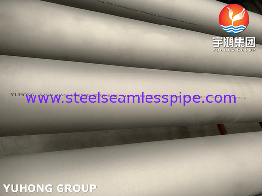 ASTM A790 S32750 पाइपलाइनों और बिजली संयंत्रों के लिए डुप्लेक्स स्टेनलेस स्टील सीमलेस ट्यूब