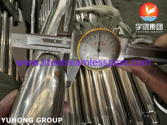 ASTM A270 TP304 (S30400) खाद्य उद्योग के लिए ऑस्टेनिटिक स्टेनलेस स्टील सीमलेस सैनिटरी ट्यूब