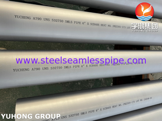 ASTM A790 UNS S32750 तेल और गैस अनुप्रयोगों के लिए सीमलेस ऑस्टेनिटिक स्टेनलेस सुपर डुप्लेक्स स्टील पाइप