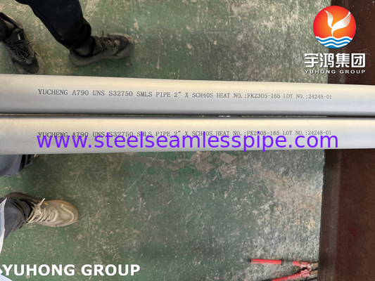 ASTM A790 UNS S32750 तेल और गैस अनुप्रयोगों के लिए सीमलेस ऑस्टेनिटिक स्टेनलेस सुपर डुप्लेक्स स्टील पाइप