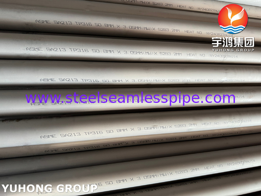 ASME SA213 TP316 (UNS S31600) हीट एक्सचेंजर और बॉयलर के लिए स्टेनलेस सीमलेस ट्यूब