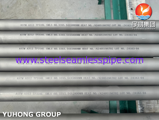 पेट्रोकेमिकल के लिए ASTM A312 TP316L (UNS S31603) स्टेनलेस स्टील सीमलेस पाइप