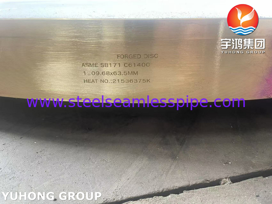 ASME SB 171 C61400 तांबे की जाली डिस्क