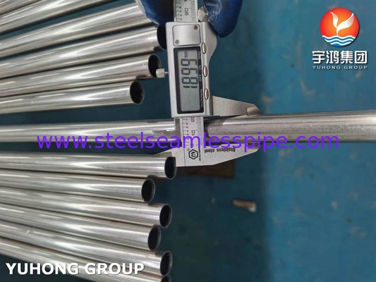 ASTM A249 TP310S स्टेनलेस स्टील वेल्डेड ट्यूब बिजली उत्पादन के लिए