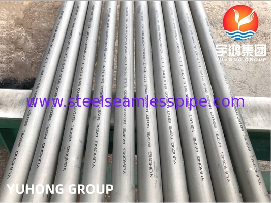 ASME SB167 मिश्र धातु 600 / N06600, निकेल-क्रोमियम-आयरन मिश्र धातु पाइप, रासायनिक प्रसंस्करण एयरोस्पेस में इस्तेमाल किया